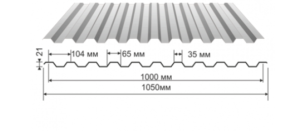 Профнастил оцинкованный С-21 1050x3000 купить недорого в Рузе