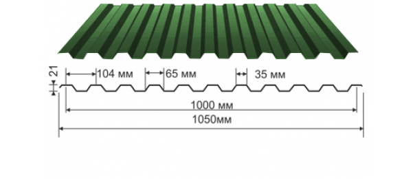 Профнастил зеленый оцинкованный  RAL 6005 С-21 купить недорого в Рузе